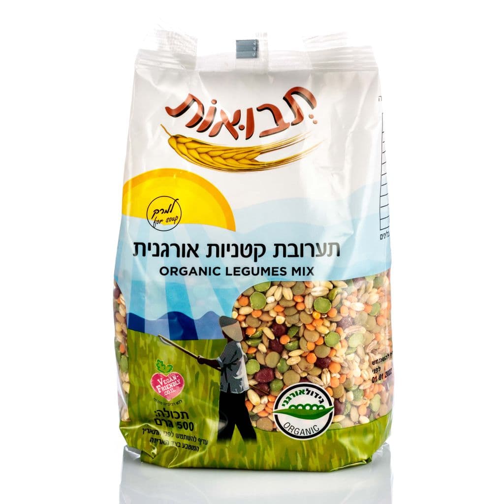 תבואות תערובת קטניות אורגניות למרק 500 גרם