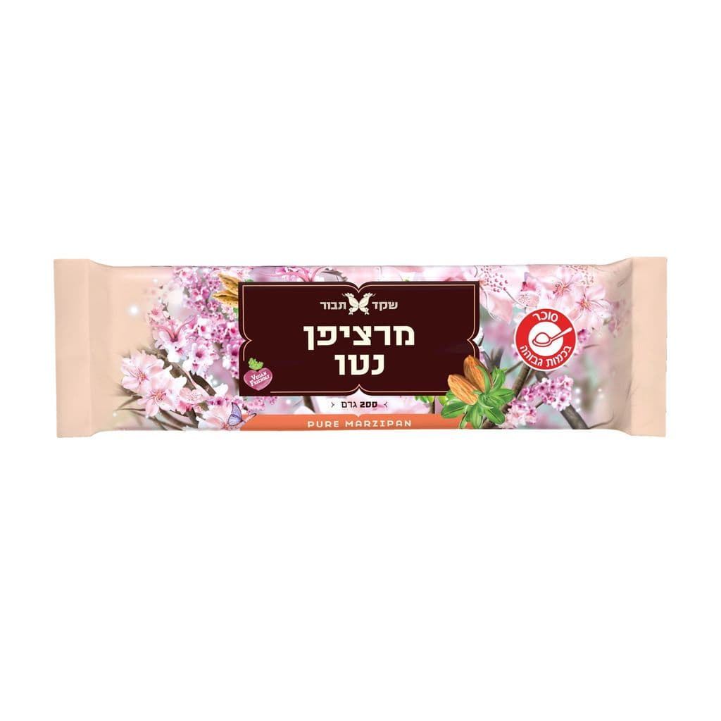 שקד תבור מרציפן נטו 56% שקד טבעי 200 גרם