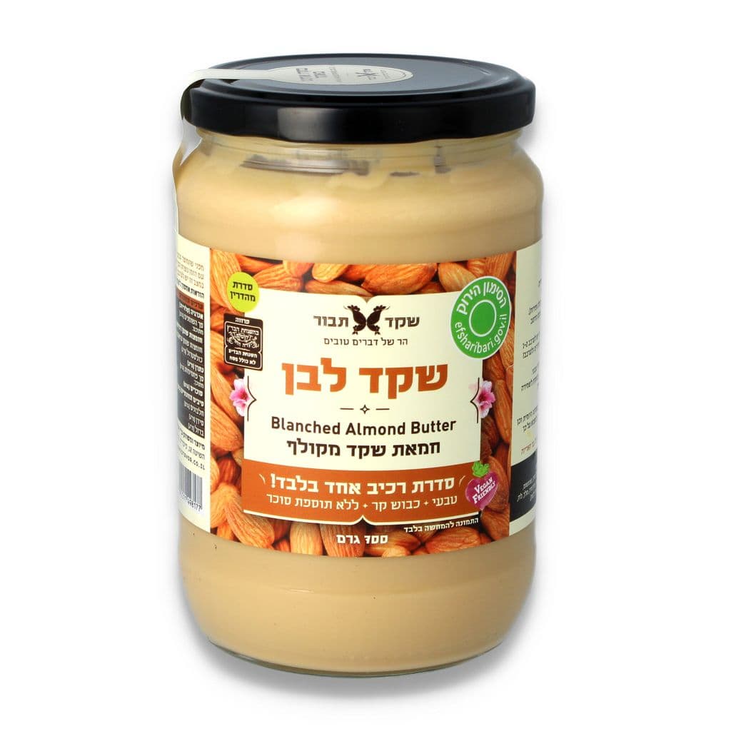 שקד לבן 700