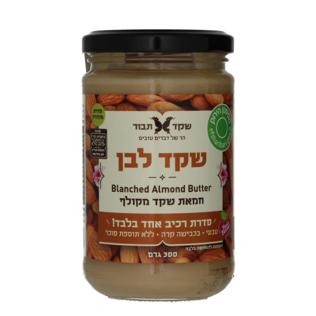 שקד תבור ממרח שקד לבן 300 גרם