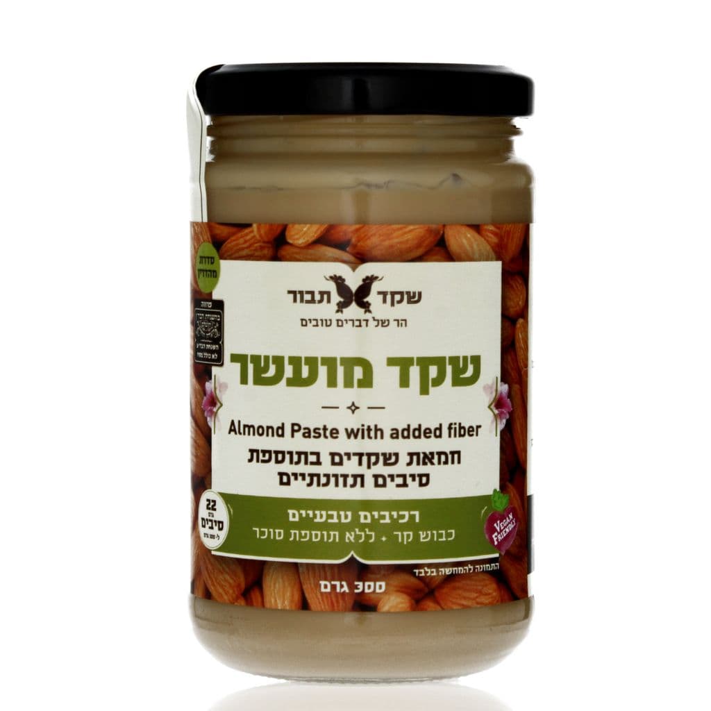 שקד תבור ממרח שקד מועשר בסיבים תזונתיים 300 גרם