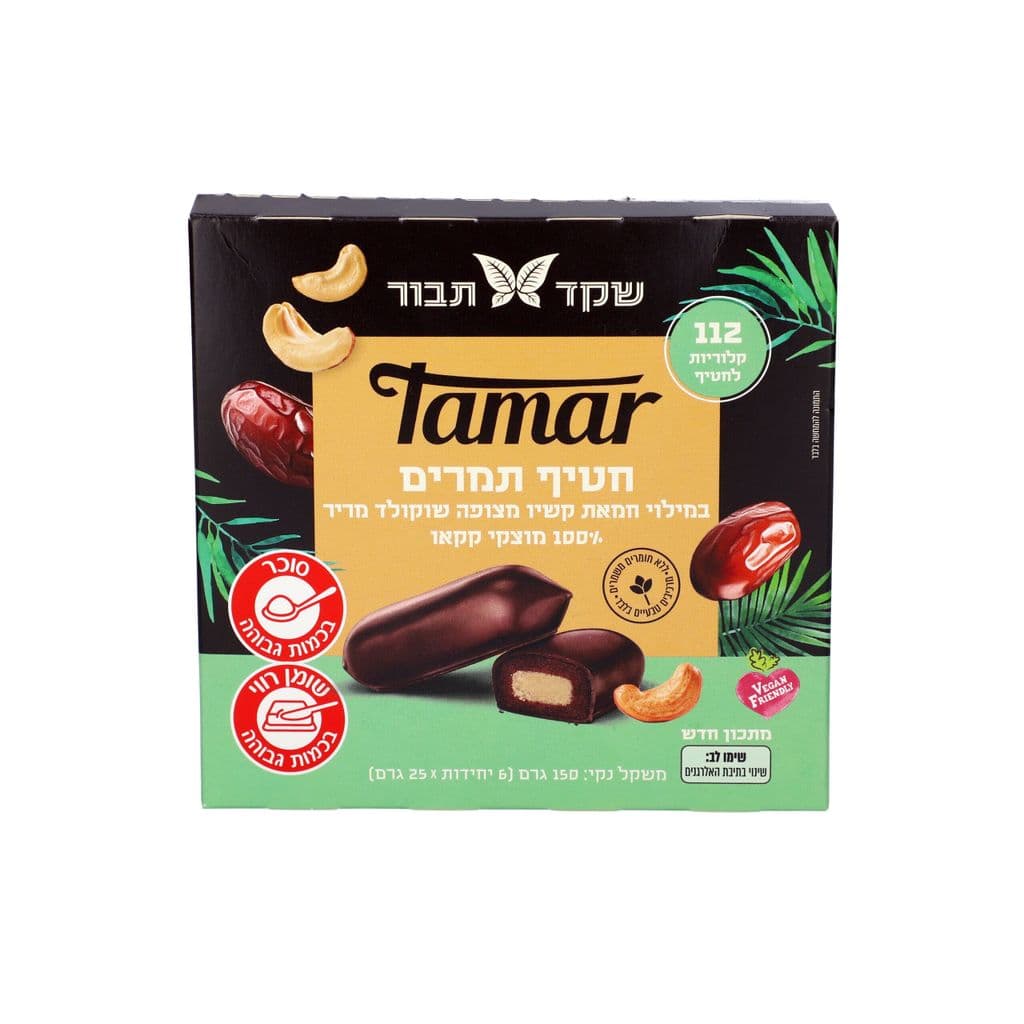 מארז 6 חטיפי תמרים במילוי קשיו מצופה שוקולד מריר 100% שקד תבור