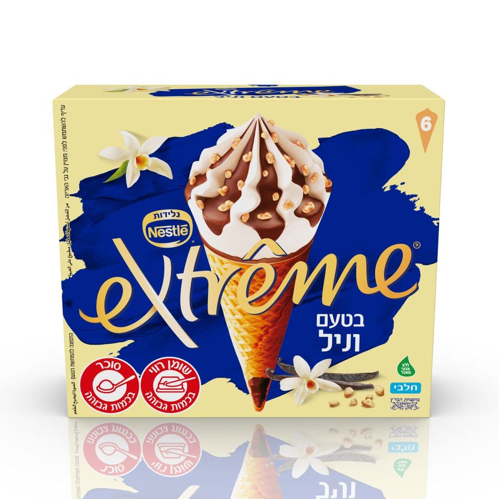 מאגדת אקסטרים וניל 6יח