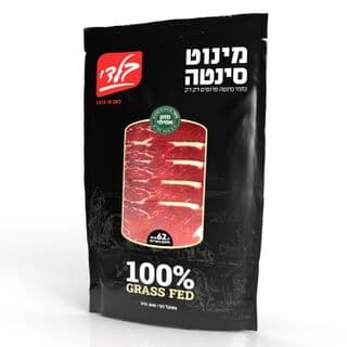 מינוט סינטה