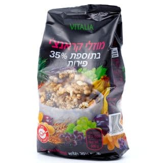 Vitalia muesli croustillant avec fruits 600 g