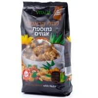 מוזלי קראנצי בתוספת אגוזים ויטליה 600 גרם