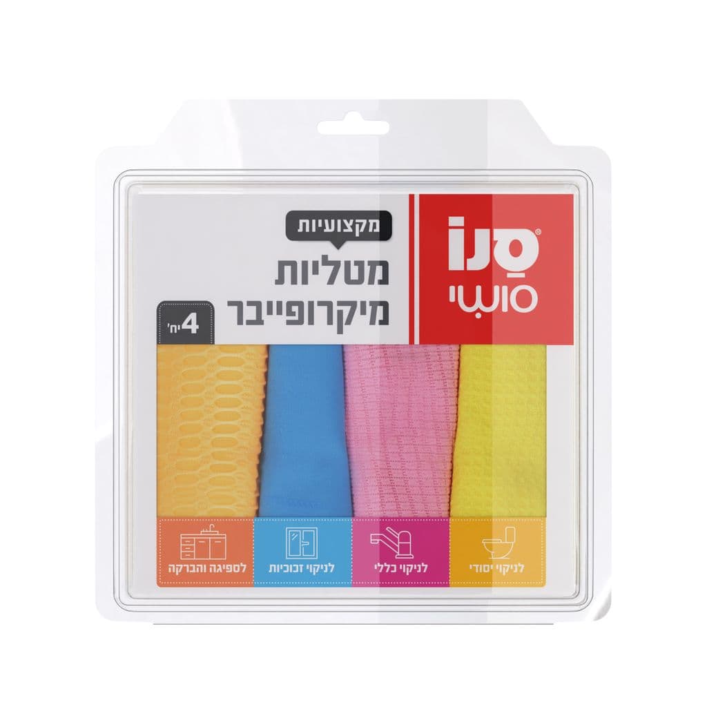 סט סושי - 4 מטליות מיקרופייבר מקצועיות למגוון שימושים
