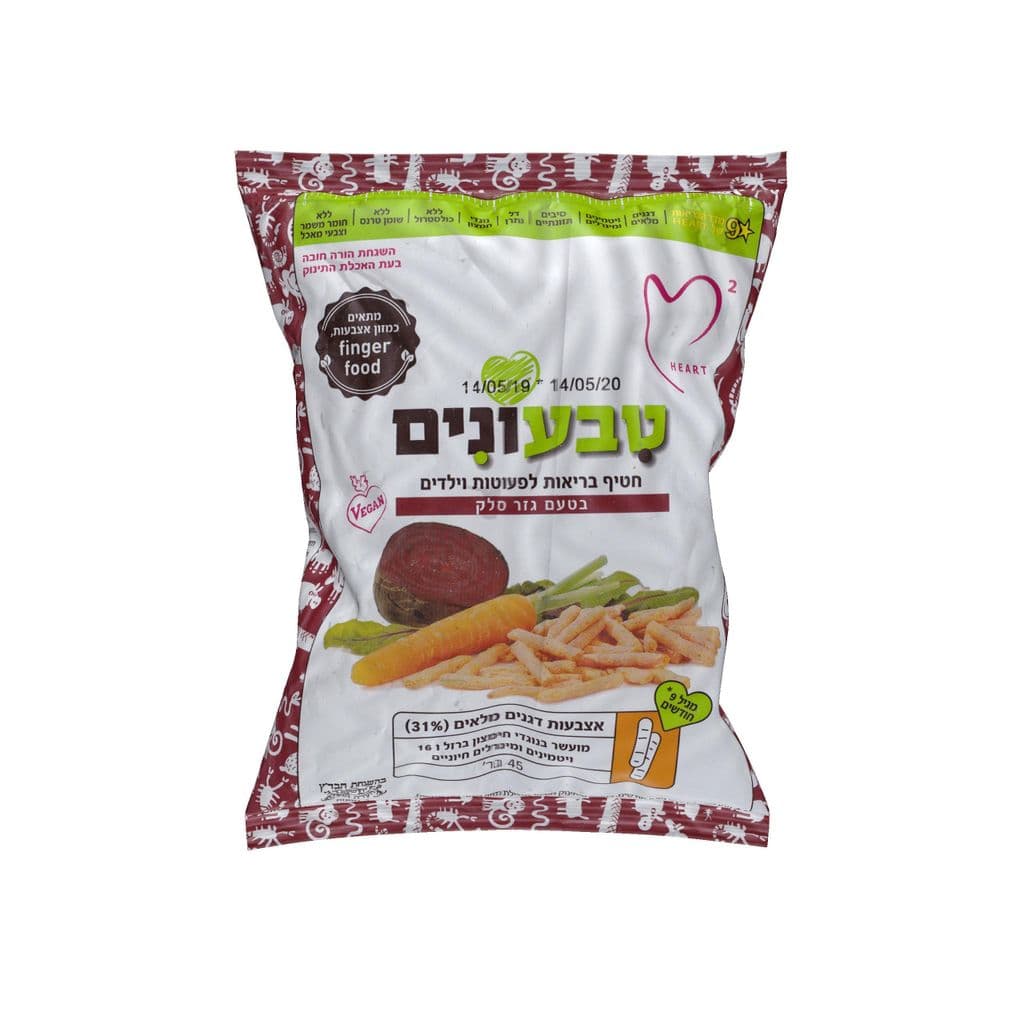 טבעונים חטיף בריאות בטעם גזר סלק 45 גרם