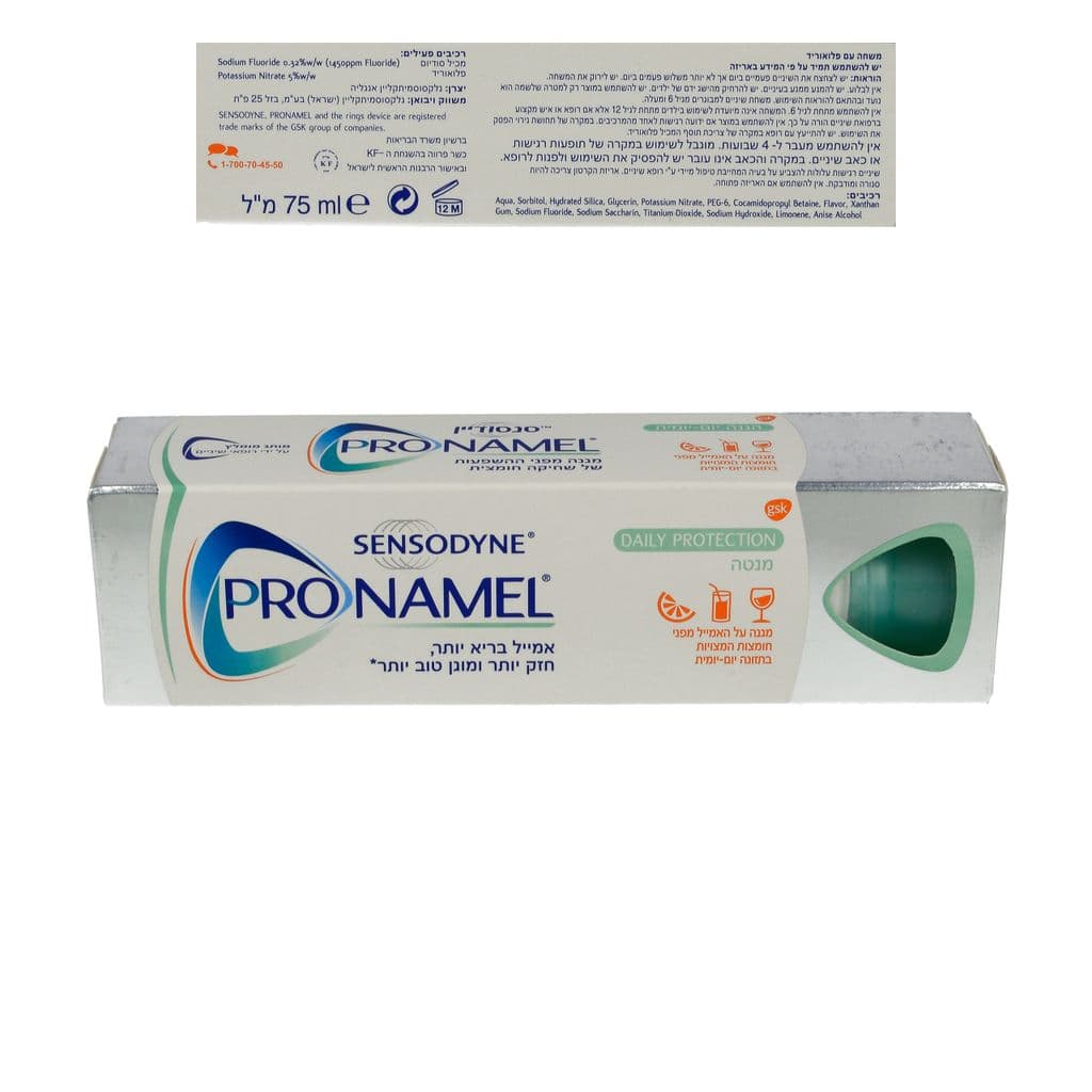 Pro Namel Sensodyne Toothpaste 75ml