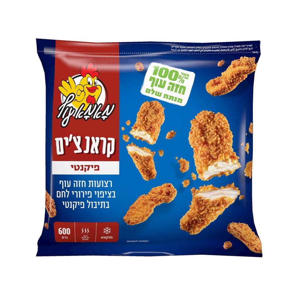 קראנצ'ים פיקנטי מאמא עוף