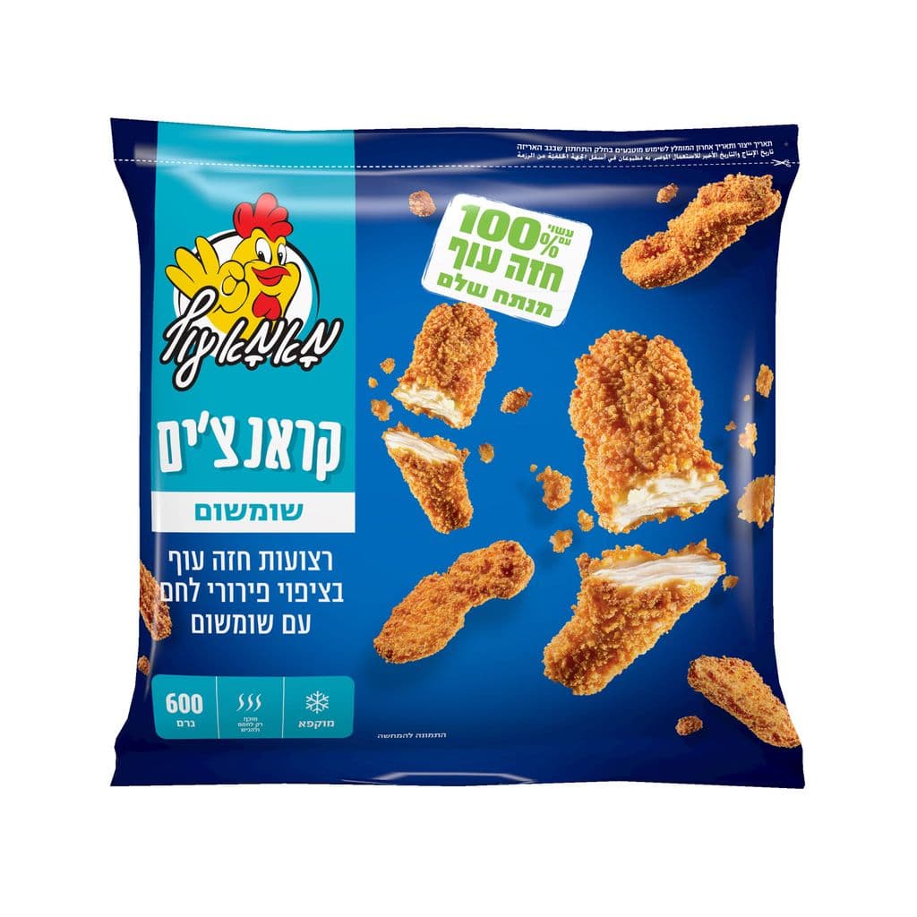 קראנצ'ים שומשום מאמא עוף