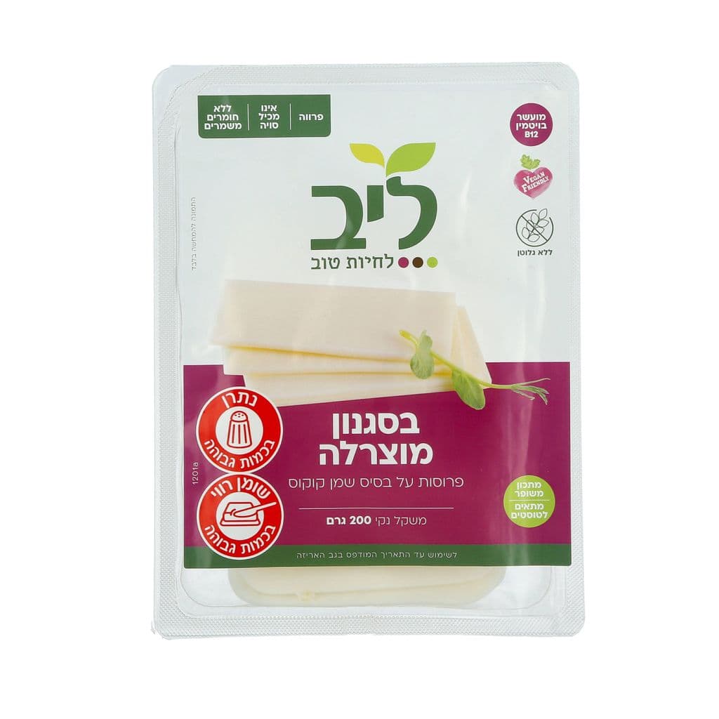 בסגנון מוצרלה - פרוסות תחליב שומן צמחי מבוסס שמן קוקוס 200 גרם ליב