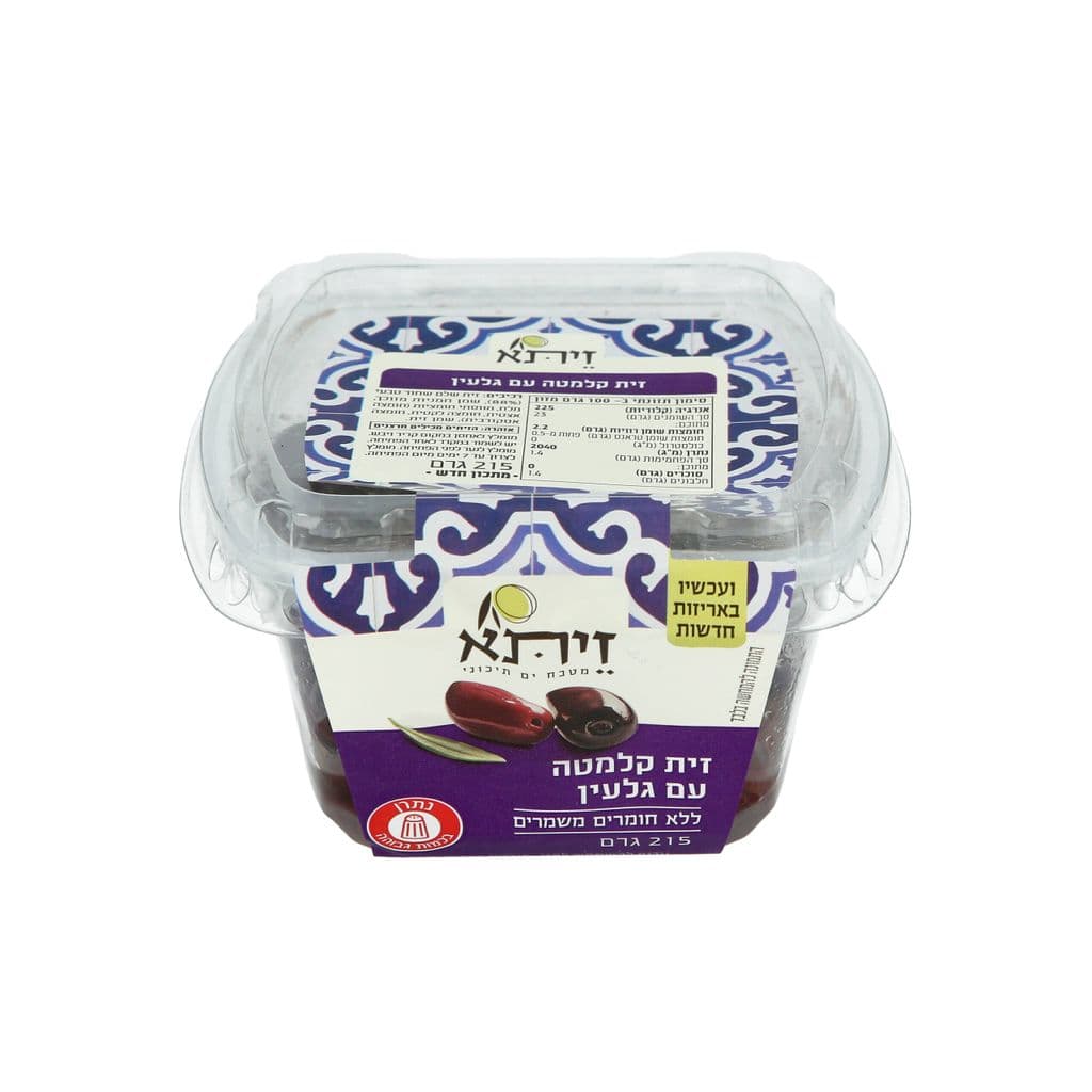 זיתים קלמטה בשמן זית 215