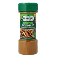 תיבול לשווארמה 100 גרם