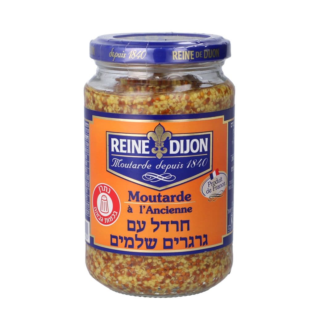 חרדל דיזון עם גרגרים שלמים 350 גרם