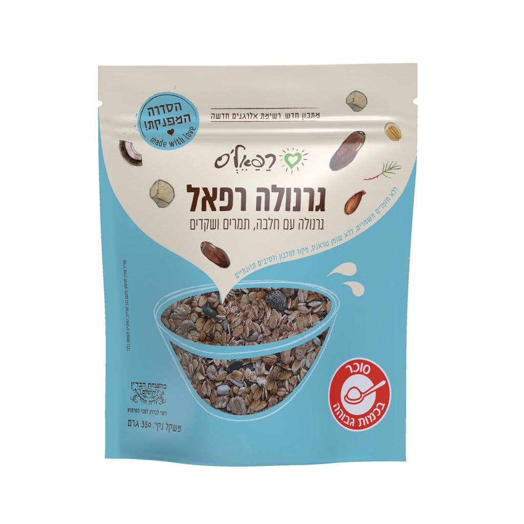 Granola au halva, aux dattes et aux amandes 350 g Rafaels