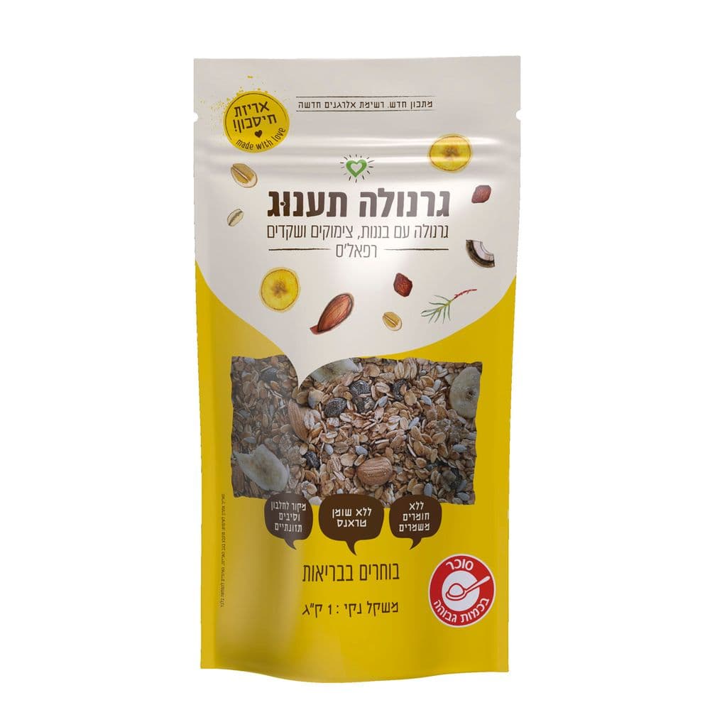 גרנולה תענוג בננה/צי
