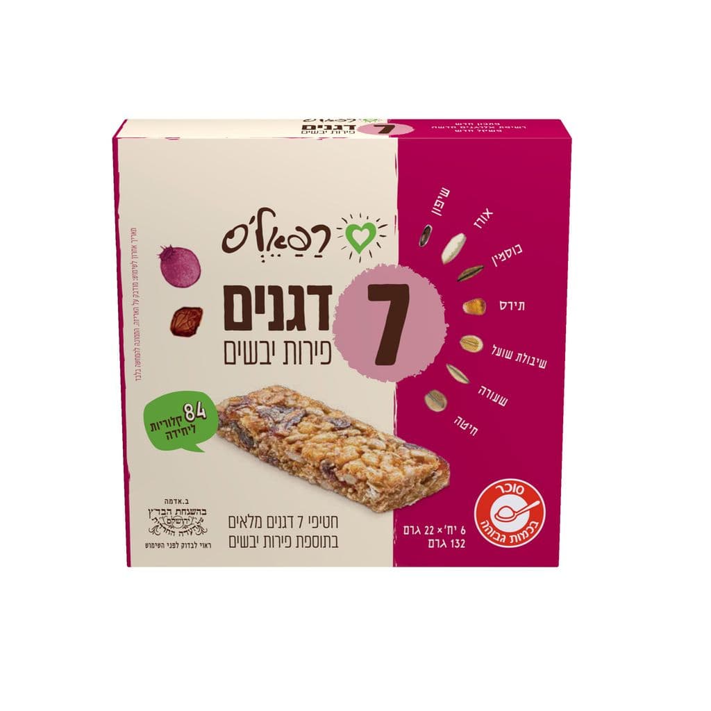 חטיף 7 דגנים מיקס פי