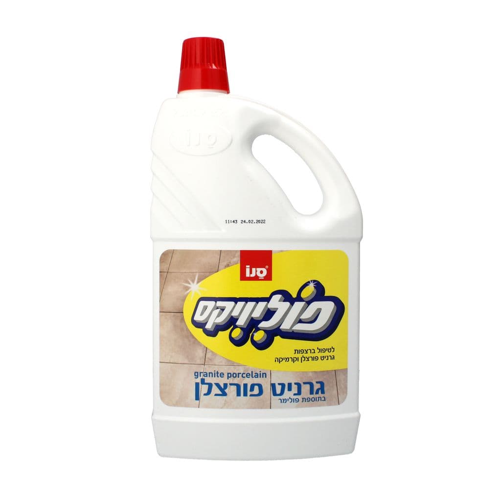 פוליויקס לטיפול ברצפות גרניט פורצלן 2 ליטר
