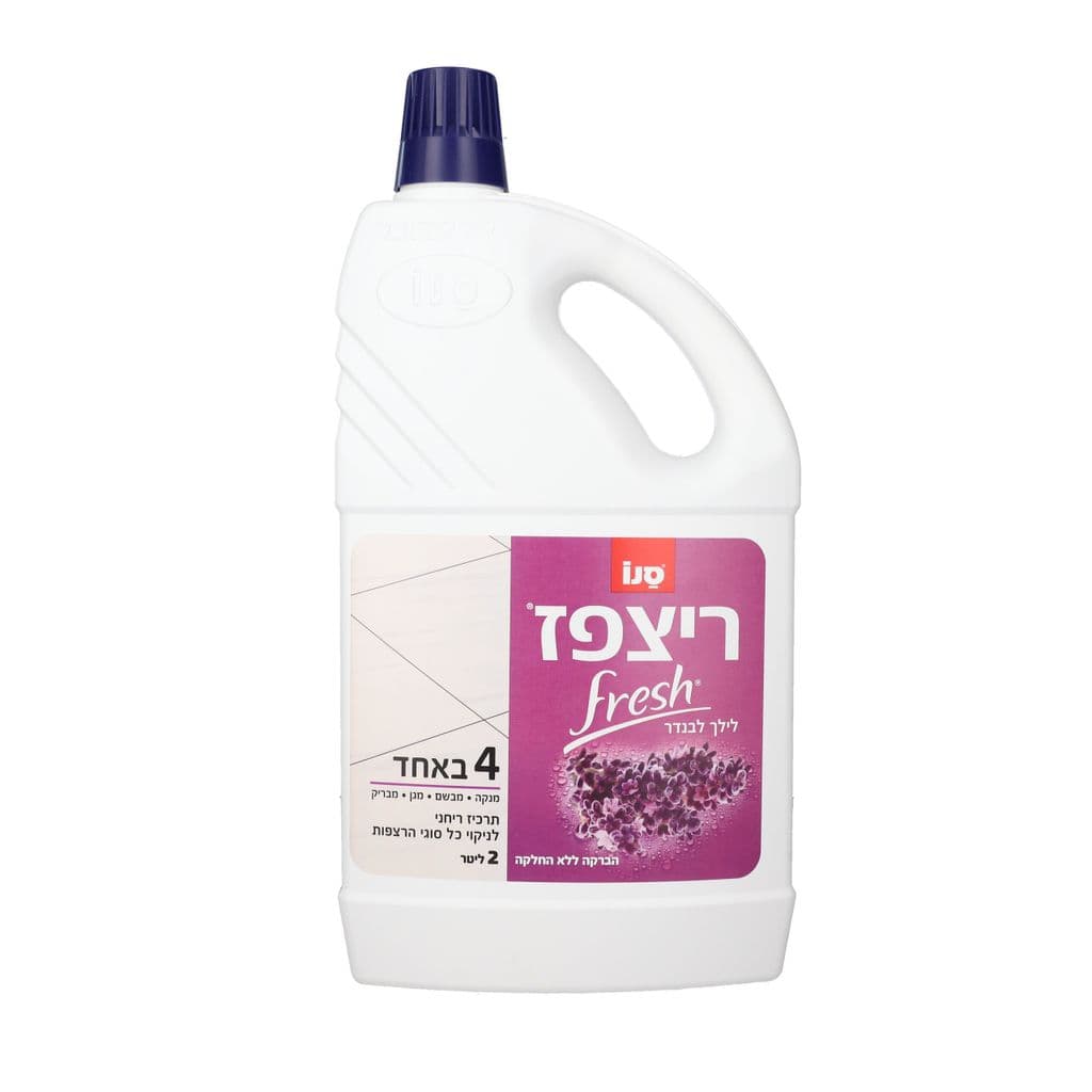 ריצפז סנו פרש לילך 2ל'