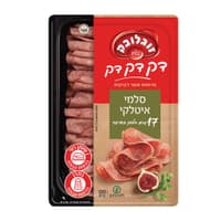 סלמי מעושן דק דק 120 גר