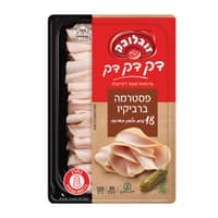 פסטרמה ברביקיו דק דק דק