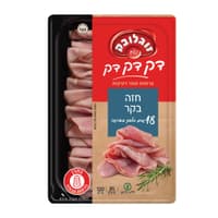 חזה בקר דק דק 120 גרם 12