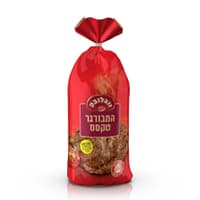 המבורגר טקסס 1.4 ק"ג זוגלובק