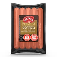 נקניקיות בוקוורסט הודו