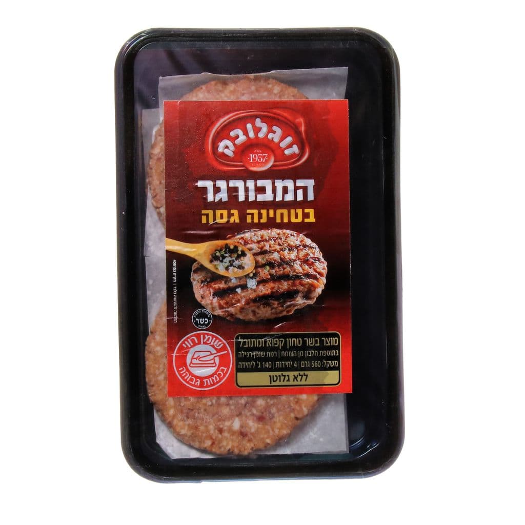 המבורגר בטחינה גסה 5