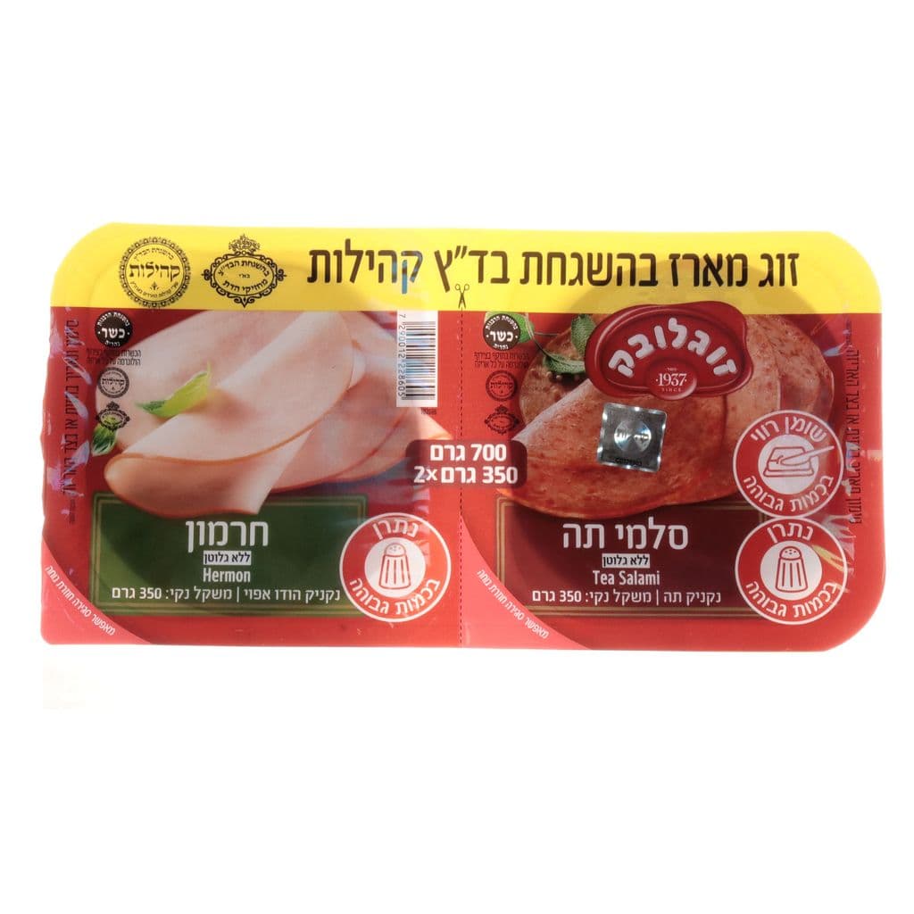 Пара: грудка индейки и курица 350+