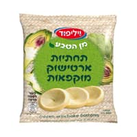 תחתיות ארטישוק 400 גרם (קפואות)