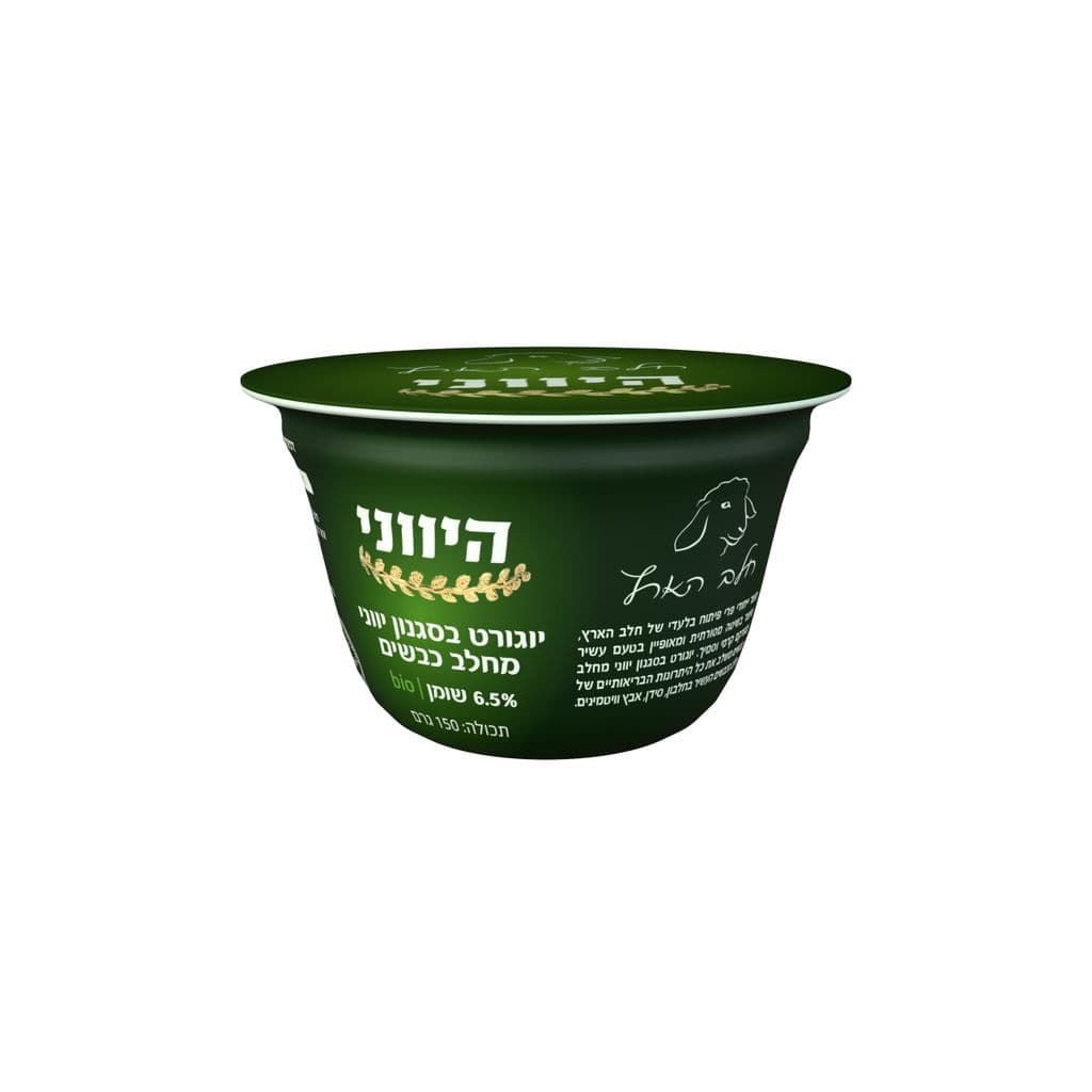 יוגורט כבשים בסגנון יווני מחלב כבשים 150 גר