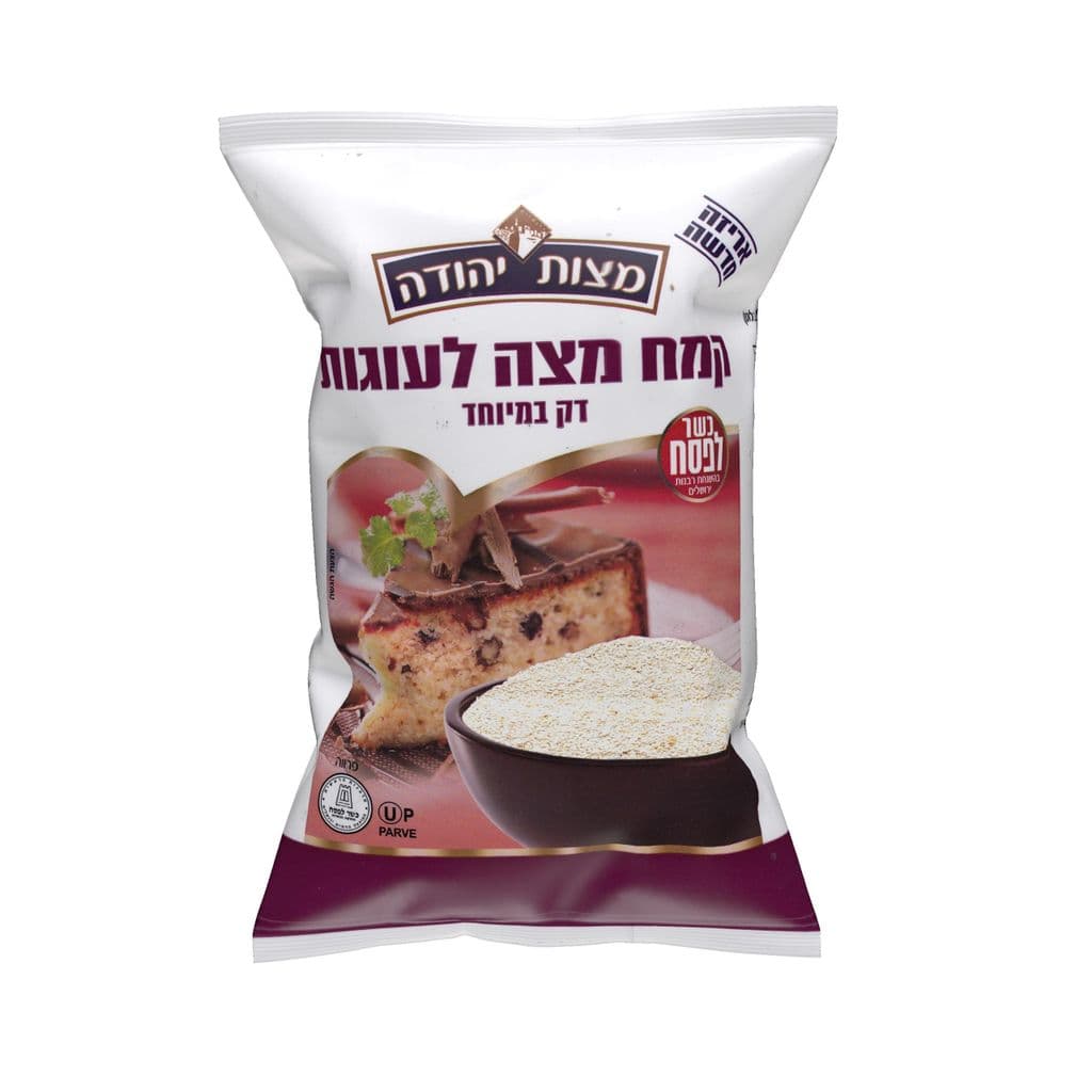 קמח מצה לעוגות 500  גר`יהודה