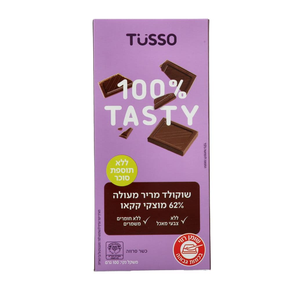 Toso chocolat noir 62%