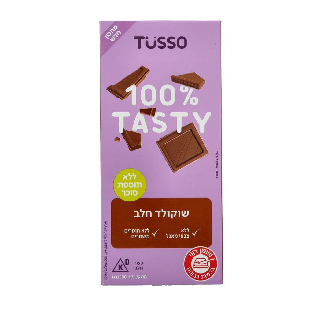 טוסו שוקולד חלב ללא תוספת סוכר 100 גרם