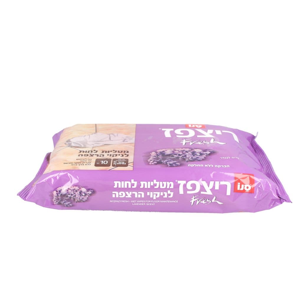 מטליות ריצפז ניחוח לונדר