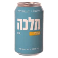 בירה מלכה הינדי, 330 מל