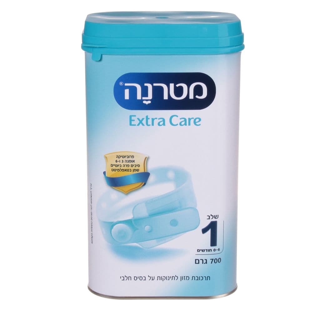 מטרנה אקסטרה קייר שלב 1 700 גרם