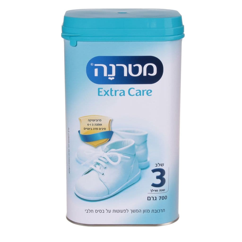 מטרנה אקסטרה קייר שלב 3 700 גרם