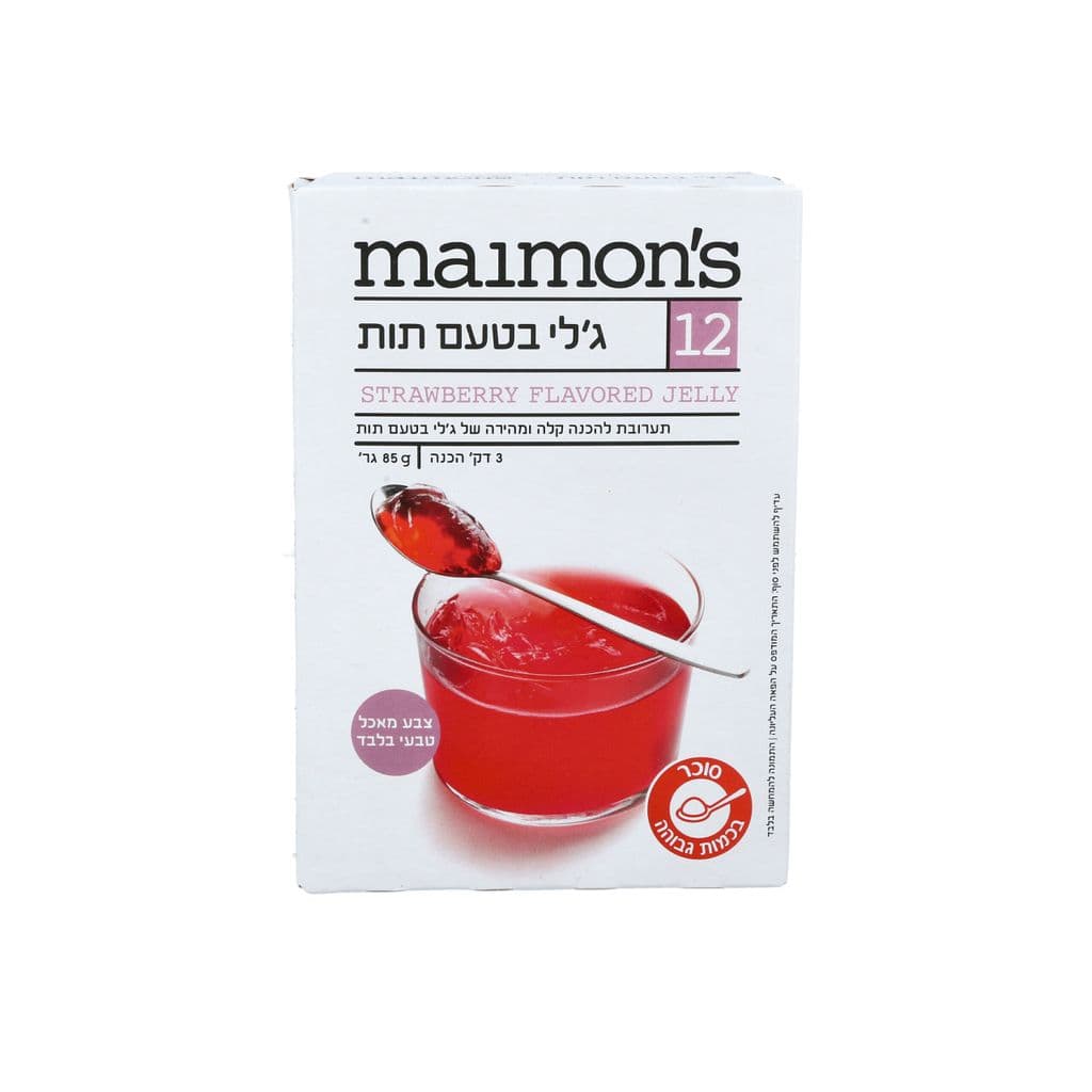 ג'לי בטעם תות 85 גרם