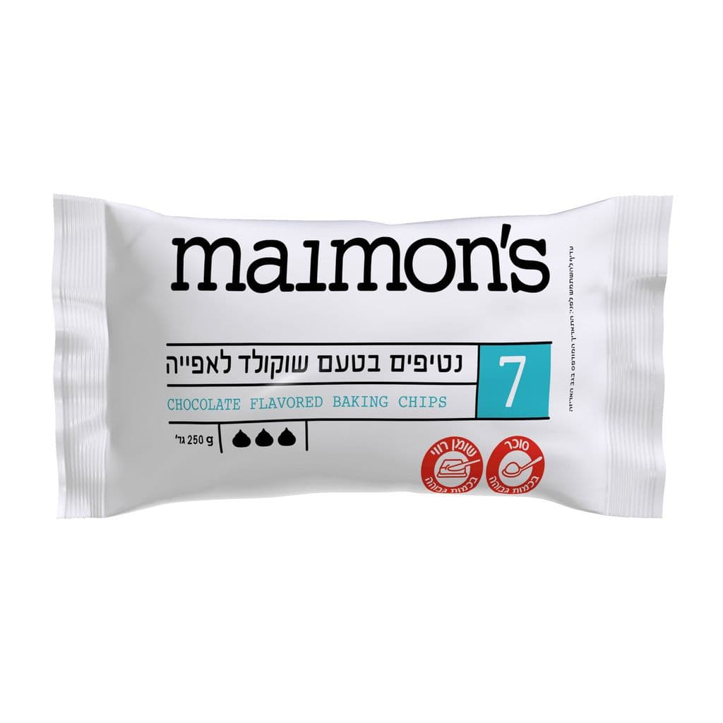 שוקולד צ'יפס 250 גרם