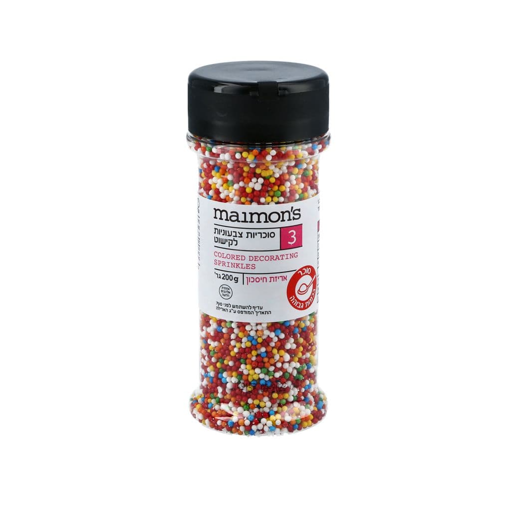 Maimon's Colored Cake Candy Decoration 2