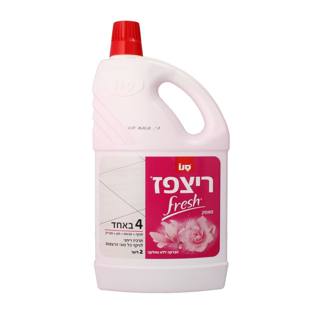 ריצפז סנו פרש מאסק 2ל'