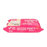 מטליות ריצפז