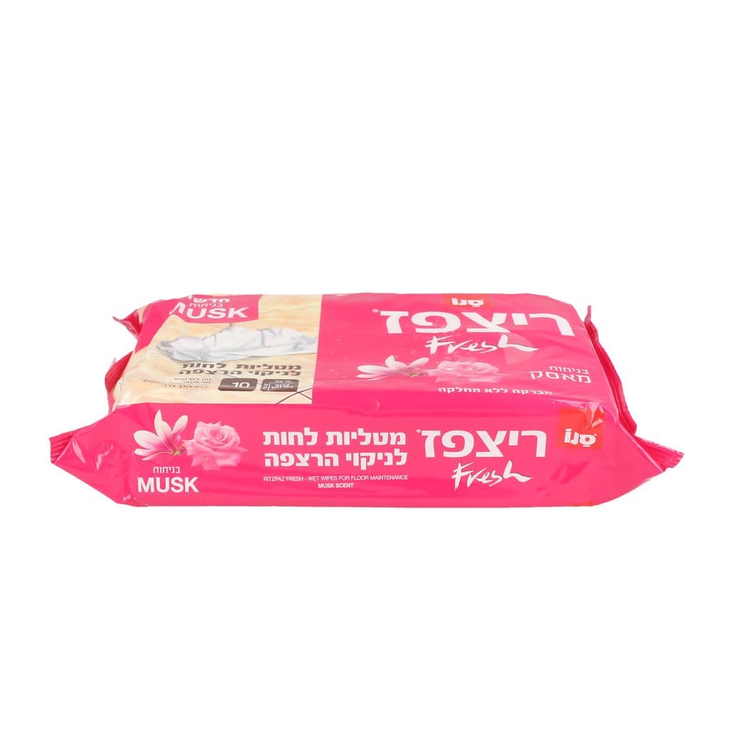 מטליות ריצפז