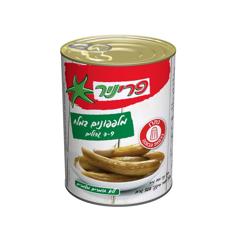 מלפפון מלח 7-9