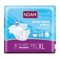 נועם - חיתולי סופט אול נייט אקסטרה לארג' 15 יח'