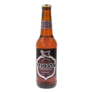 בירה אלכסנדר אמברה