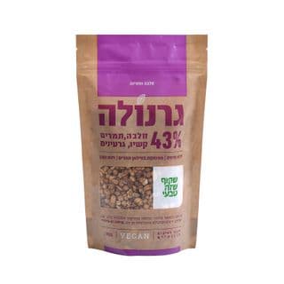 Shakuf Sheze Tivei Granola 43% halva, datte, cajou
